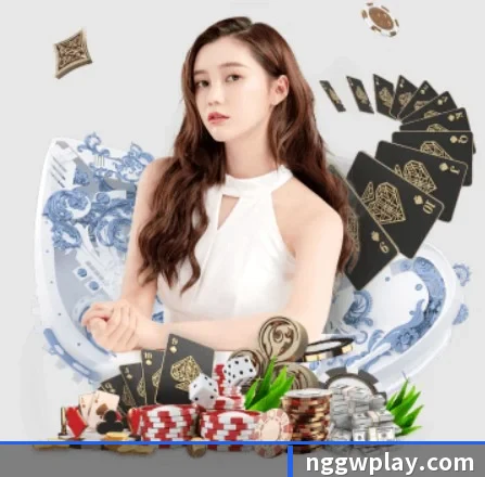 NG体育 APP 界面